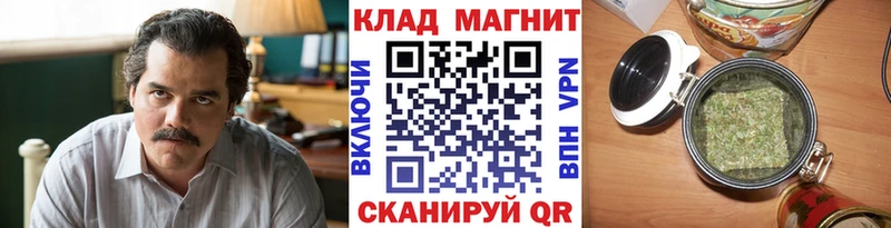 Виды наркотиков купить Дыгулыбгей Канабис  Альфа ПВП  ГАШИШ 