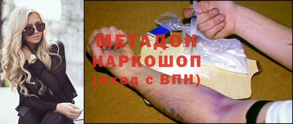 синтетический гашиш Алзамай