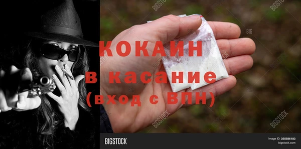 гашишное масло Алексеевка