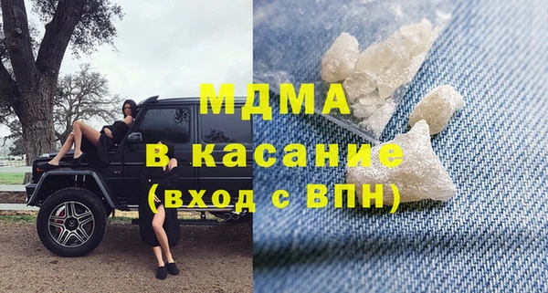 шишки Алексин
