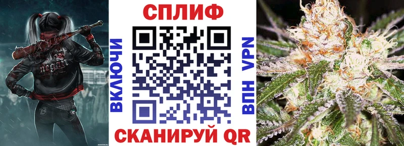 Шишки марихуана THC 21%  купить   Дыгулыбгей 